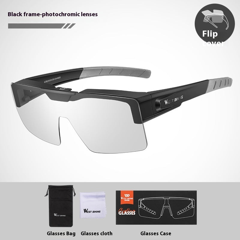 Bicycle Glasses Colorful Color Flip Color Changing Glasses